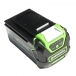 ALLETT Liberty 40V 4Ah Li-Ion Battery