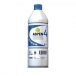 ASPEN 4 Stroke Fuel