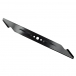 EGO AB2000 BLADE