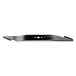 EGO AB2000 BLADE