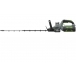 EGO HT2000E