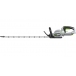 EGO HT2601E