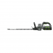 EGO HT5100E