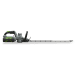 EGO HT6500E