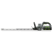 EGO HT6500E