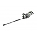EGO HT6500E