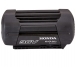HONDA 6Ah Battery