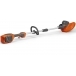 HUSQVARNA 110iL Brushcutter