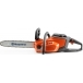 HUSQVARNA 120i KIT Battery Chainsaw