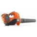 HUSQVARNA 120iB  Blower