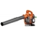 HUSQVARNA 125B Blower