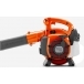 HUSQVARNA 125B Blower