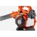 HUSQVARNA 125B Blower