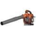 HUSQVARNA 125BVX Blower