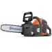HUSQVARNA 225i Battery Chainsaw
