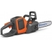 HUSQVARNA 225i Battery Chainsaw