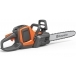 HUSQVARNA 240i  Battery Chainsaw