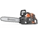 HUSQVARNA 240i  Battery Chainsaw
