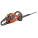 HUSQVARNA 520iHD70 Hedge Trimmer