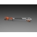 HUSQVARNA 520iHE3 Pole Hedge Trimmer