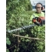 HUSQVARNA 522HDR60X Hedge Trimmer