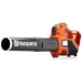 HUSQVARNA 525iB Mark II  Blower