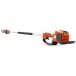 HUSQVARNA 530iP4 Pole Chainsaw