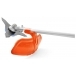 HUSQVARNA 535iRX Brushcutter