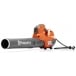 HUSQVARNA 536LiBX Battery Blower