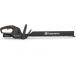 HUSQVARNA Aspire H50-P4A