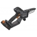 HUSQVARNA Aspire P5-P4A