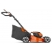 HUSQVARNA LC 142i  Lawnmower