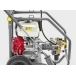 KARCHER HD 8/20 G