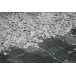 KRAMP GROUNDTEX Geotextiles