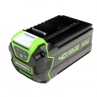 Allett Liberty 40V 4Ah Li-Ion Battery
