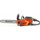 HUSQVARNA  120i KIT Battery Chainsaw