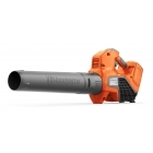 HUSQVARNA 120iB  Blower
