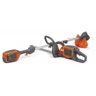 HUSQVARNA 215iL/215iHD45 KIT Trimmer