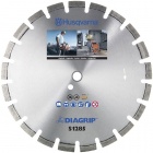 HUSQVARNA S 1285 Diamond Blade