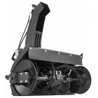HUSQVARNA Snow Thrower
