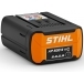 STIHL Battery AP 500 S