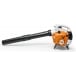 STIHL BG 56