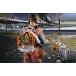 STIHL BR 430