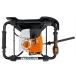 STIHL BT 131