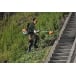 STIHL FR 460 TC-EFM