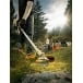 STIHL FS-KM