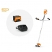 STIHL FSA 80