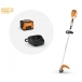 STIHL FSA 80R