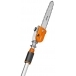STIHL HTA 135