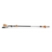STIHL HTA 160